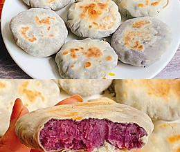 低卡小甜点～无油无糖的饺子皮紫薯饼的做法