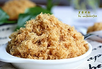 ——芝麻肉松#松下烘焙魔法学院#的做法