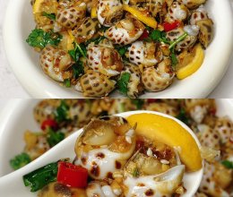 酸辣开胃~捞汁芥末花螺!Q弹爽口的做法