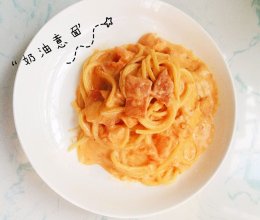 奶油意面的做法
