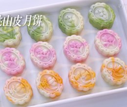 谁能拒绝这么高颜值的月饼呢？有手就会！的做法