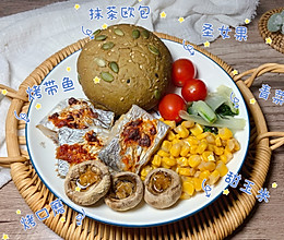 #吃出健康，解决假胖#20分钟快手减脂餐，上班族便当的做法
