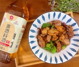 #红梅黄酒料酒家宴争霸赛#家常小炒肉的做法