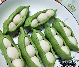 花样菠菜馒头之豌豆荚的做法