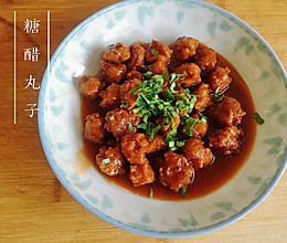 糖醋丸子的做法