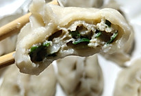 鲅鱼馅水饺的做法