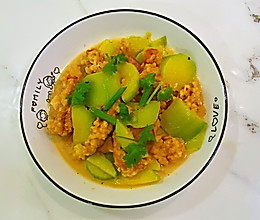 【孕妇食谱】小酥肉烩南瓜,色泽鲜艳又营养全面,营养一餐补全!的做法