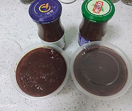 好吃的灵魂酱料之洋葱牛肉酱的做法