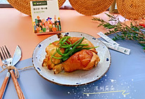 #爱乐甜夏日轻脂甜蜜#孜然烤鸡腿的做法
