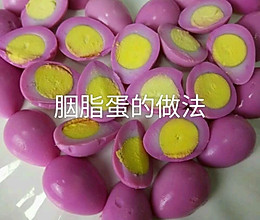 胭脂蛋的做法