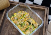 #奶香四溢 暖锅佳味#空气炸锅云吞抱蛋的做法