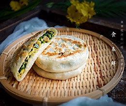 韭菜鸡蛋馅饼的做法