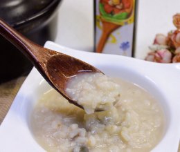 #花式炖煮不停歇#皮蛋廋肉粥的做法