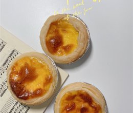 全蛋淡奶油蛋挞的做法