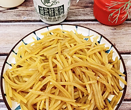 #晒出你的中秋团圆饭#开胃醋溜土豆丝的做法