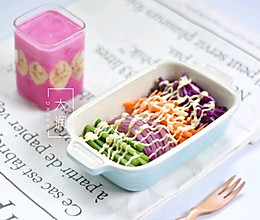 红粉娇人#博世红钻家厨#的做法