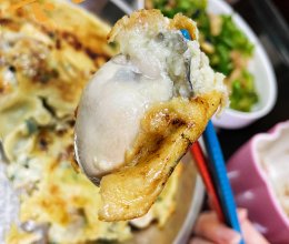 #舌尖上的乡村同款美食台湾美食-蚝仔烙的做法