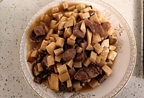 杏鲍菇牛肉丁的做法