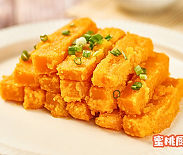 咸蛋黄焗南瓜的做法