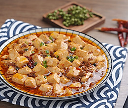 今天就做这道经典下饭菜——麻婆豆腐的做法