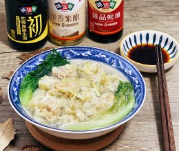 广东的味道❗️广东韭黄猪肉云吞的做法