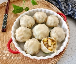 #挪威三文鱼#三丁蒸包的做法