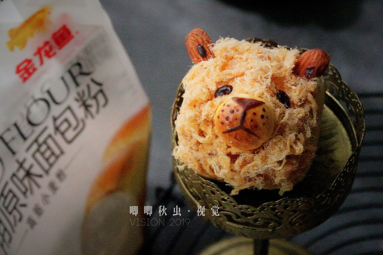 狮子老面包的做法