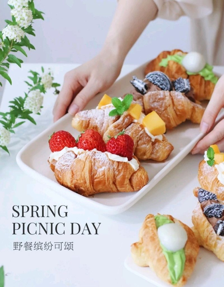 野餐缤纷可颂的做法