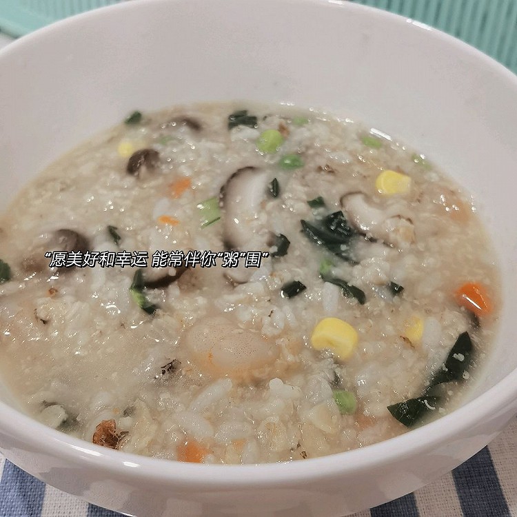 海参虾仁粥的做法