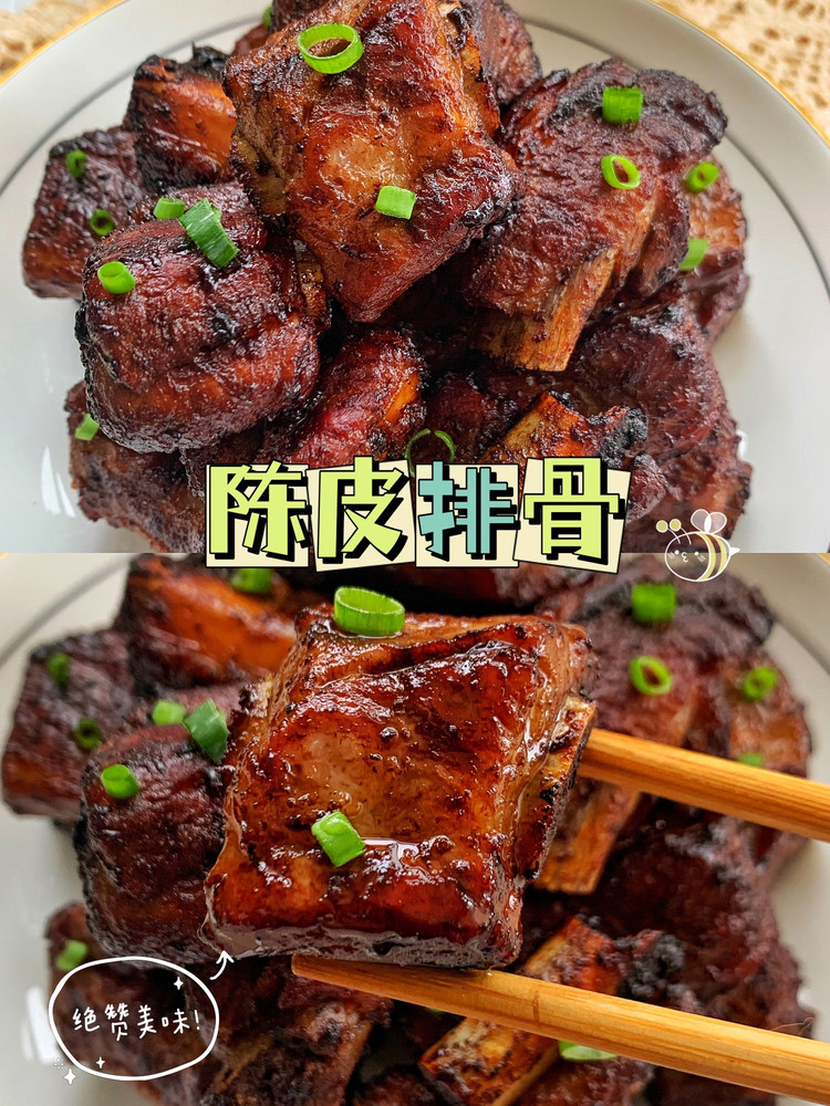 陈皮排骨的做法
