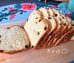 提子面包（面包机版）的做法