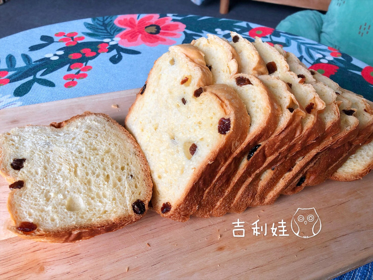 提子面包（面包机版）的做法