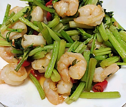 芹菜虾仁的做法