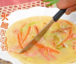 土豆火腿早餐饼的做法