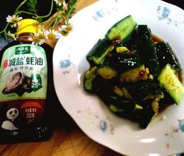#轻食季怎么吃#减盐蚝油拍黄瓜的做法