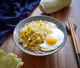 娃娃菜打卤面的做法
