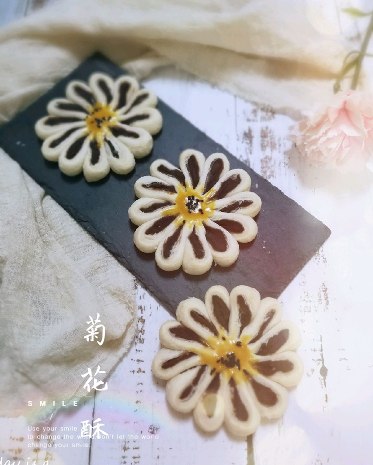 菊花酥的做法