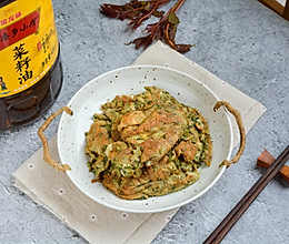 #寻味外婆乡传承春日宴#香椿炒鸡蛋的做法