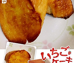 烤面包片的做法