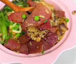煲仔饭｜快手电饭锅版的做法