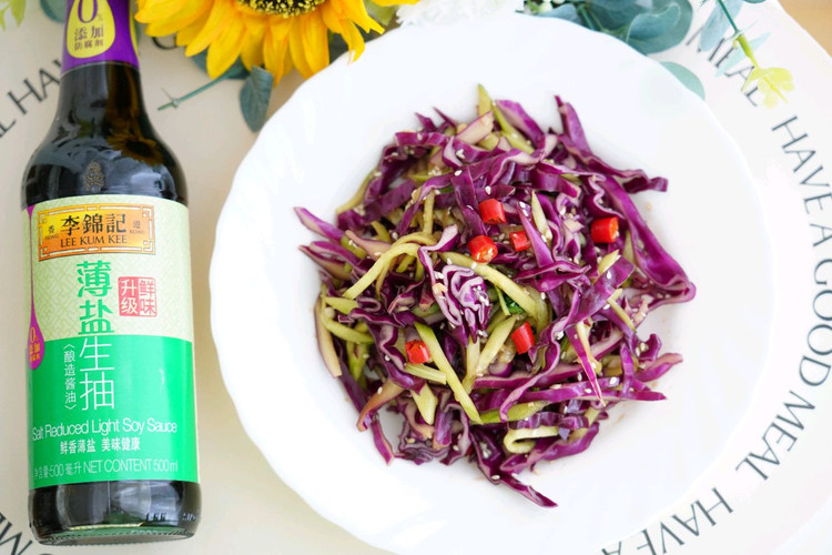 凉拌紫甘蓝的做法