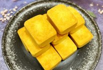 #秋日养生这样吃#正宗台式土凤梨酥（自制100%纯凤梨馅）的做法