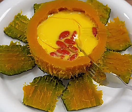 入口即化的【南瓜蒸蛋】的做法