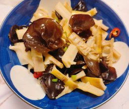 #轻食三剑客 嗨吃不怕胖#春笋拌木耳的做法