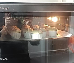 美食美刻之香妃古早小蛋糕的做法