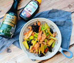 #加油 荷兰#芹菜炒五花肉的做法