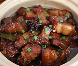 红烧肉的做法