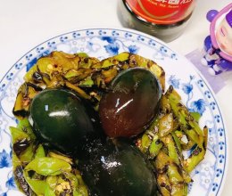 青椒皮蛋的做法