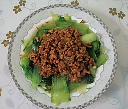 肉沫小白菜的做法