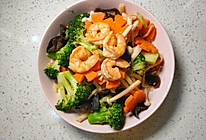 减脂西蓝花炒虾仁的做法